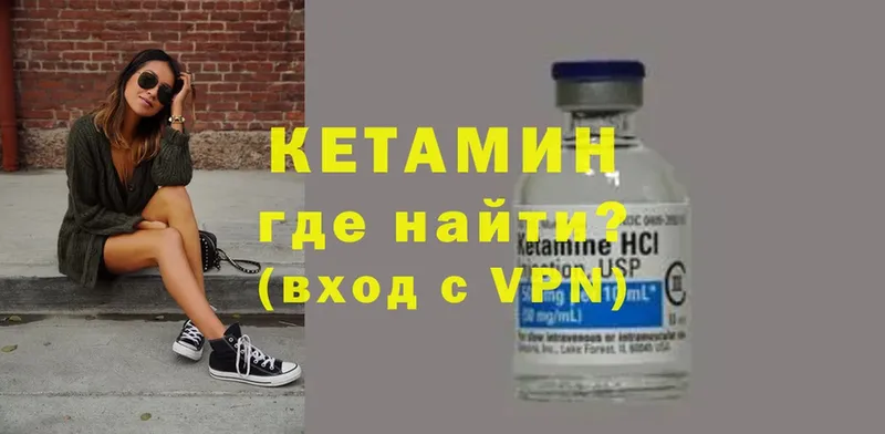 Какие есть наркотики Казань СК  Cocaine  Меф мяу мяу  Канабис  ГАШИШ 