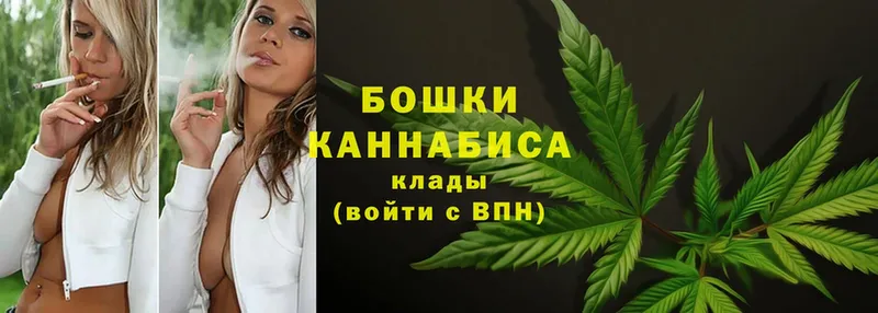 KRAKEN маркетплейс  маркетплейс какой сайт  МАРИХУАНА Ganja  купить наркоту  Казань 